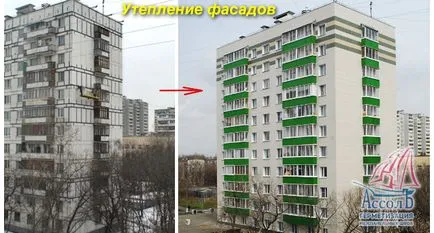 Rece în apartament la ultimul etaj și etajul 1 unde să meargă, care m-ar fi încălzit