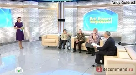 Minden rendben lesz (NTV) - „talk-show - minden rendben lesz távol a valódi kérdések, és a beteg -