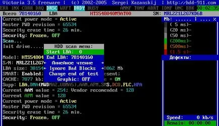 Recovery törött merevlemez ágazatokban - javítás számítástechnikai berendezések