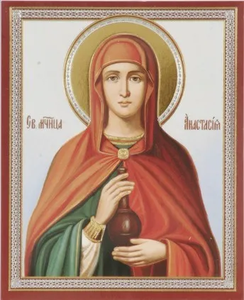 Sensul și originea numelui Anastasia, viața ortodoxă