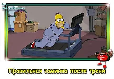 Охлаждането след тренировка, или как да се удължи прогреса - списанието на любовта и културизма