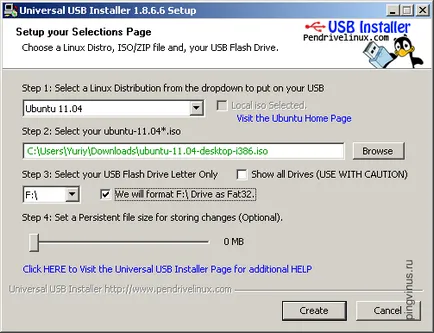 De înregistrare a imaginilor ISO pe USB-suport (crearea de boot flash)