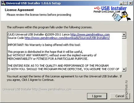 De înregistrare a imaginilor ISO pe USB-suport (crearea de boot flash)