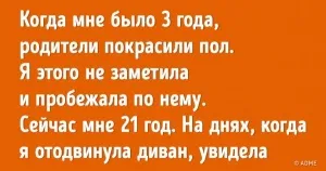 17 идеи как да се превърне един стар шкаф във вътрешната кора