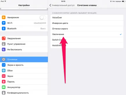 10 Ways, hogy növelje a iPhone és iPad akkumulátor élettartama