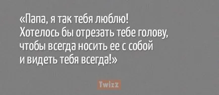 20 Много странни и ужасни неща някога казаха децата - най-добрите истории от живота си