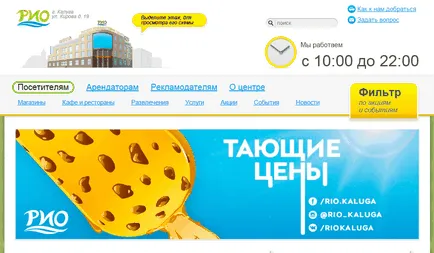 35 scheme interactive convenabile pentru site-ul mall