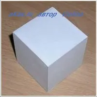И как, как да се направи куб от хартия желания размер