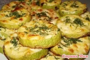 Rețete 7 Zucchini