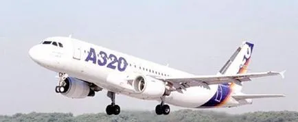 Airbus 320 „sistem de interior