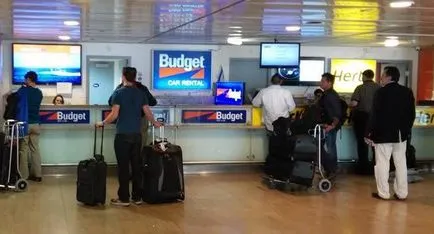 Aeroportul din Tel Aviv Ben Gurion