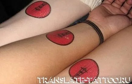 68 tatuaj sau tatuaje pentru prietenii de prietenie