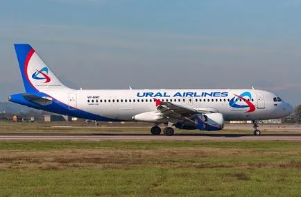 Airbus A320 Ural Airlines - вътрешно разпределение и най-добрите места