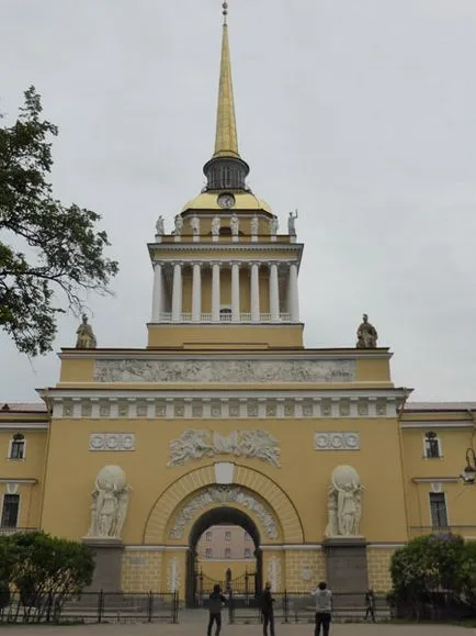 Admiralty, București, România fotografie, în cazul în care este pe hartă, cum să obțineți