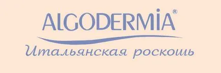 Algodermia (algodermiya) купуват от онлайн магазин с доставка