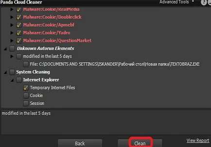 Anti-чист Panda Cloud как да премахнете вируса