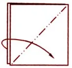 Forma de bază a unui triunghi dublu și origami diy pătrat