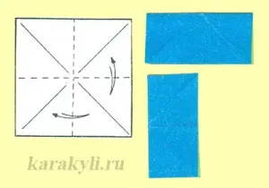 Основната форма на оригами за деца 6-12 години, драсканица