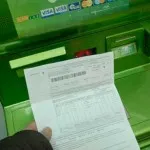 Cum să plătească sprijinul copilului prin intermediul Sberbank