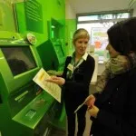 Cum să plătească sprijinul copilului prin intermediul Sberbank