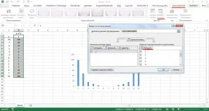 Hogyan építsünk egy táblázatot az Excel