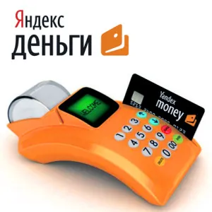 Cum să alimenteze soldul bani Yandex cu un card de credit