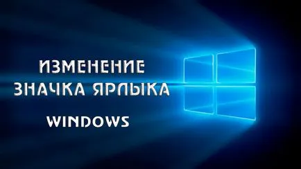 Hogyan módosítható a parancsikont a Windows