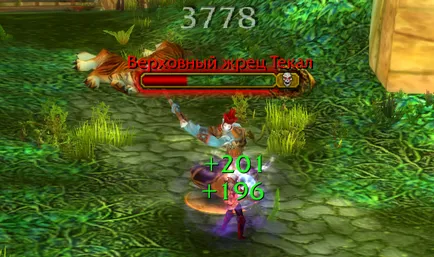 Cum să obțineți Swift Zulian Tiger este totul despre World of Warcraft