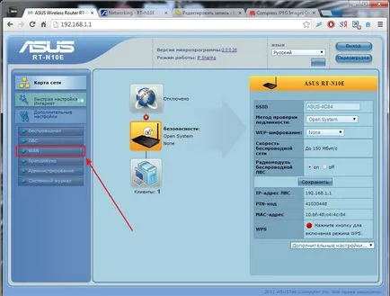 Cum de a conecta Wi-Fi la domiciliu