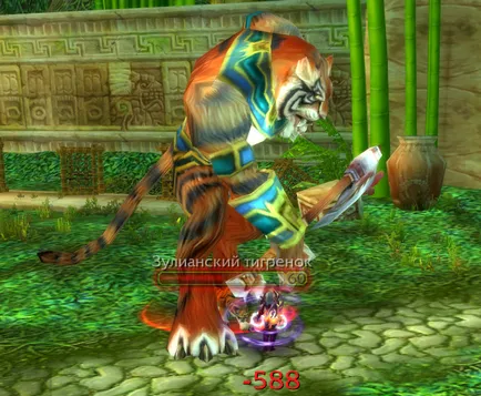 Cum să obțineți Swift Zulian Tiger este totul despre World of Warcraft