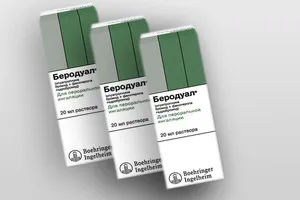 Flomax bronchitis inhalációs gyermekek és felnőttek - vélemények a kezelés és adagolás