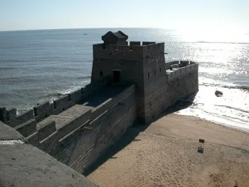 Beidaihe - strand pihenés és kezelés a központban Császár