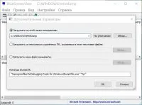 BlueScreenView orosz Free Download