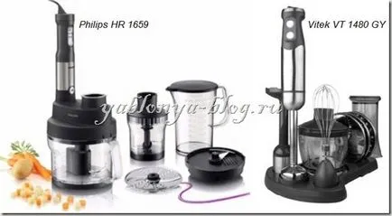 Blendere philips hr 1659 și 1480 vitek vt gy