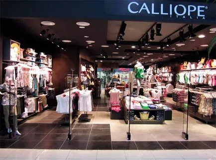 Calliope (Calliope) - Magazin de îmbrăcăminte, director, adrese și recenzii