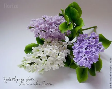 Lilac Buchet de porțelan rece