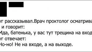 Какво да очакваме през новата година