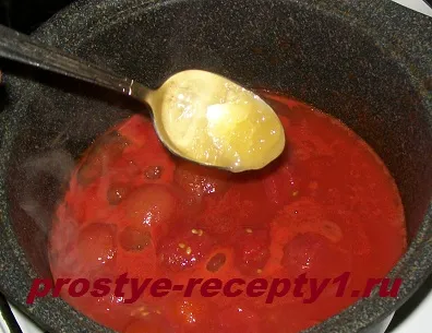 Chakhokhbili csirke, lépésről lépésre recept fotók