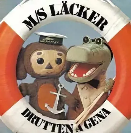 Cheburashka mint márka és egy szimbólum, a Magyar hronoton