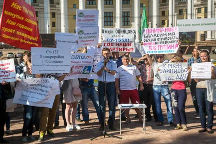 Какво да направите в случай на фалит строител