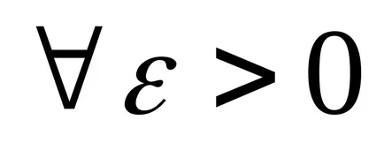 secvență numerică