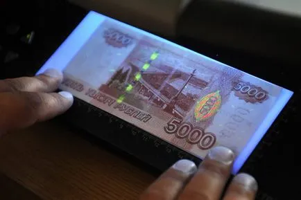 Ce se poate face cu bancnotele falsificate - București 24