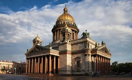 Какво да се види в София топ 20 забележителности в София