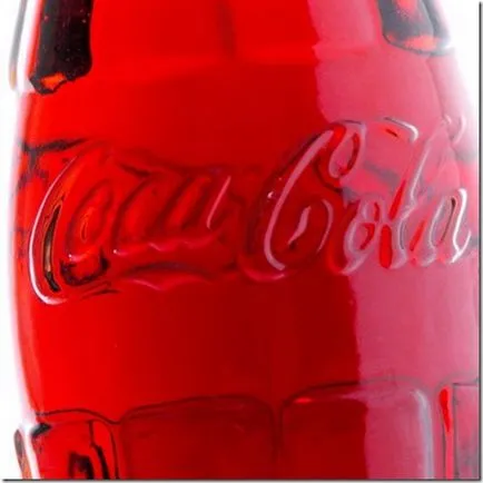 Това е част от любимата на Coca-Cola