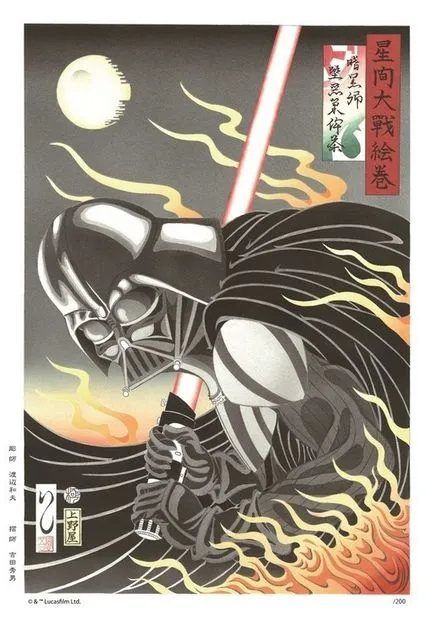 darth Vader