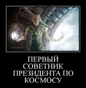 Demotivators снимки (568 снимки)