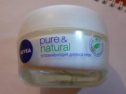 Има чудеса крем NIVEA чист - естествено с 95% натурални съставки в състава