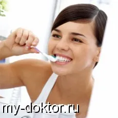 Hogyan kell helyesen gondozása fogait