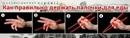 Hogyan tartsa a botok sushi fotó, videó - hölgy ragyog!