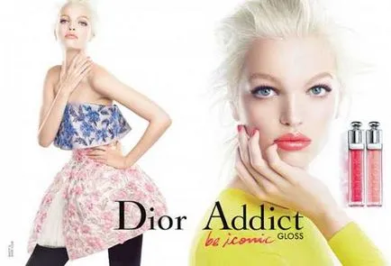 Dior наркоман гланц за устни